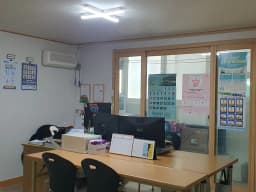 아나재가복지센터