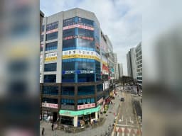 한빛 주간보호센터