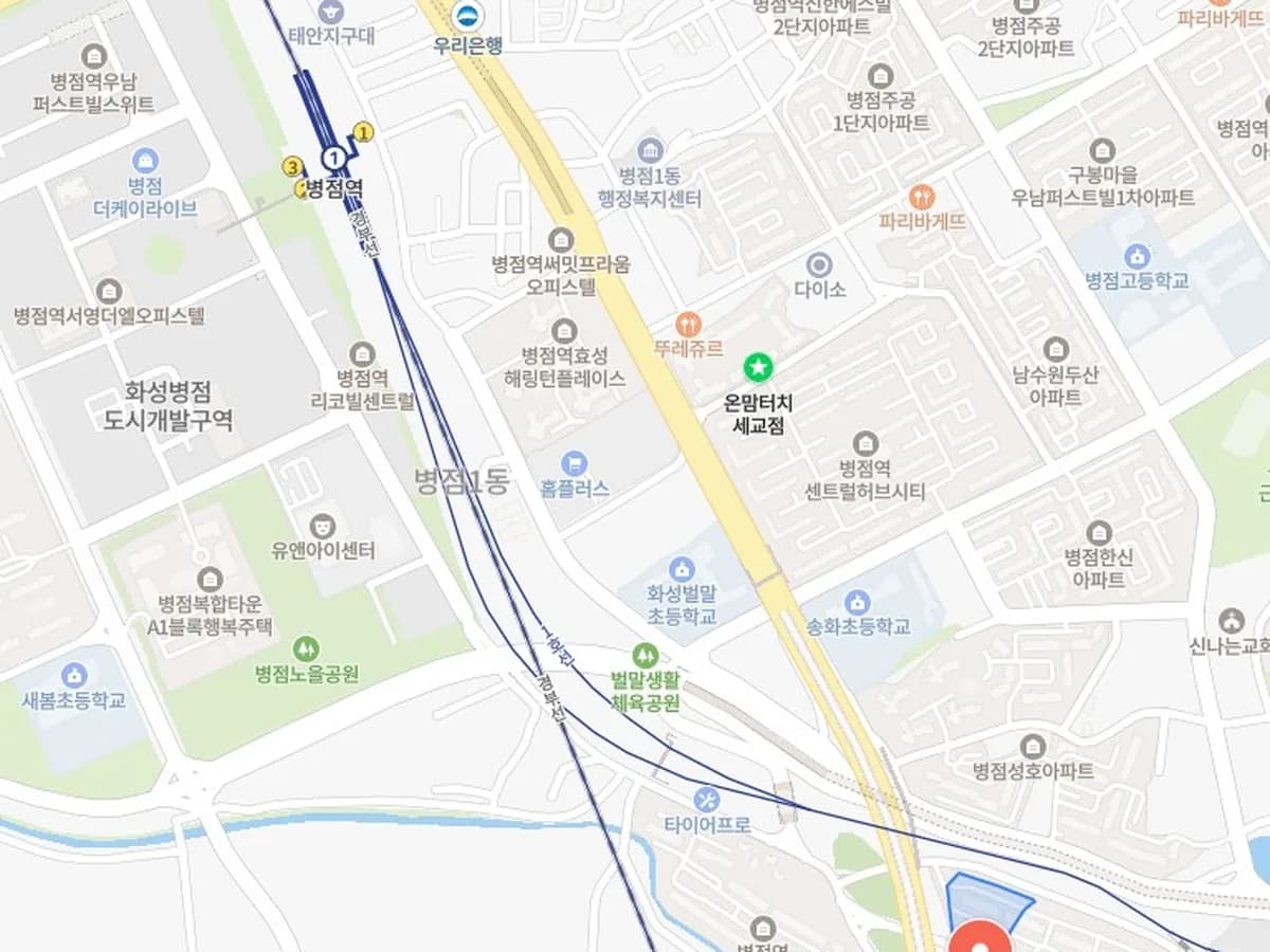 온맘터치 한우리점 이미지 1