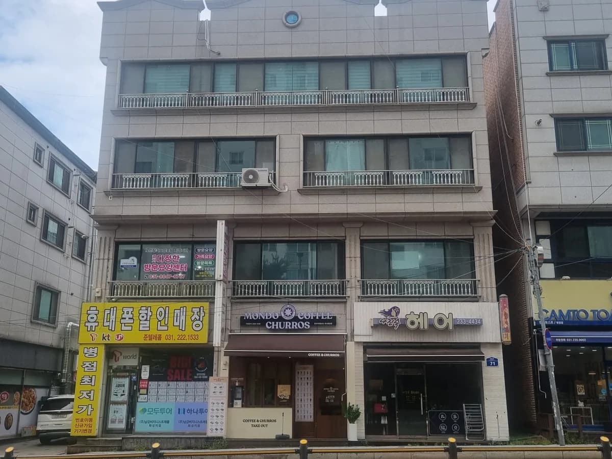 경기 다정한방문요양센터 이미지 2