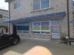 은성 방문요양센터