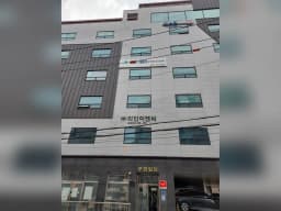 위드케어방문요양센터