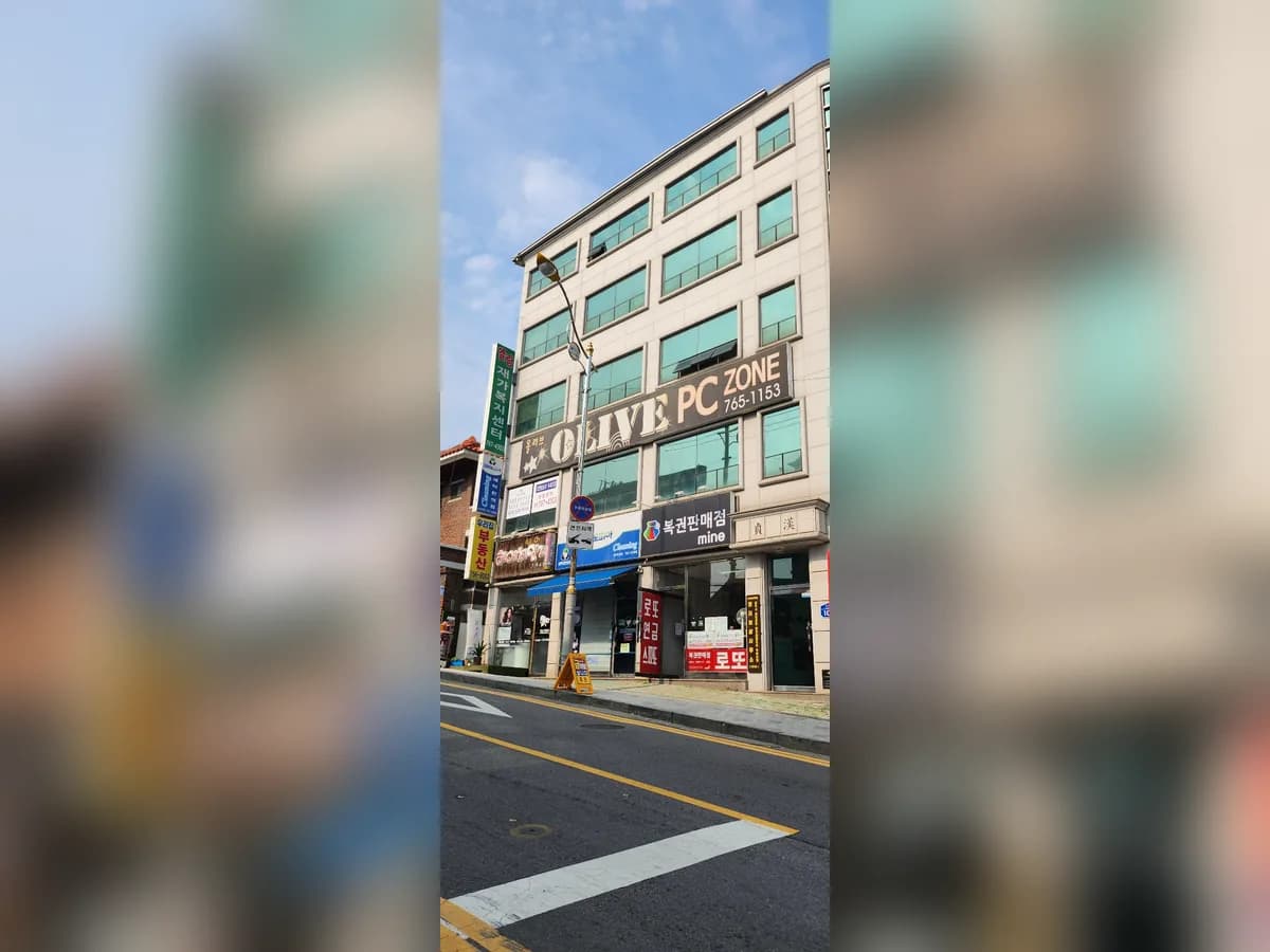 엘림재가복지센터 이미지 1