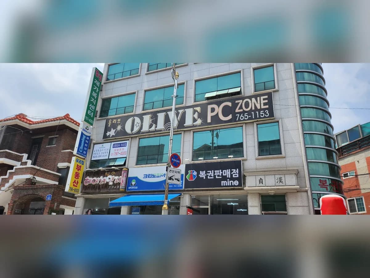 엘림재가복지센터 이미지 3