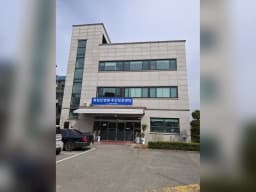 경춘주간보호센터