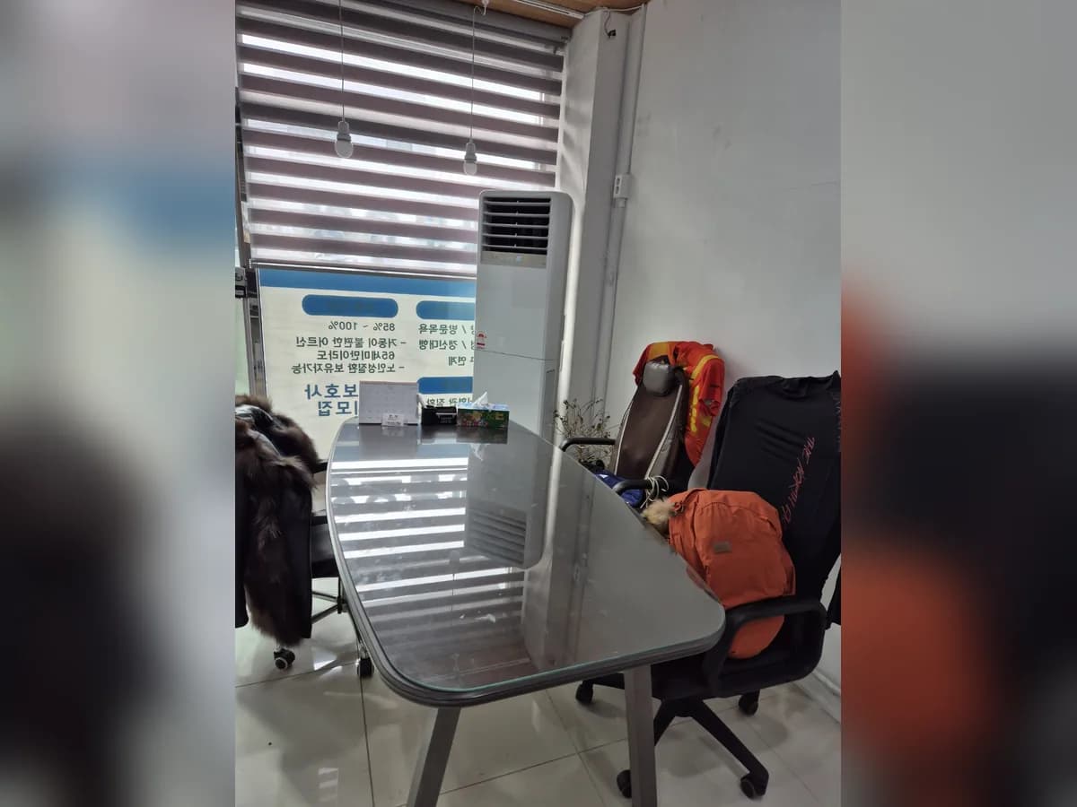 스마일재가복지센터 이미지 1