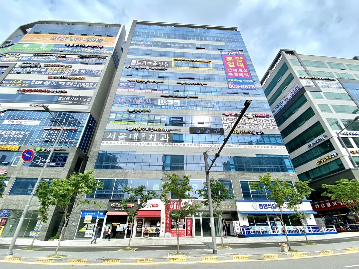 사랑나눔주야간보호센터 이미지 4