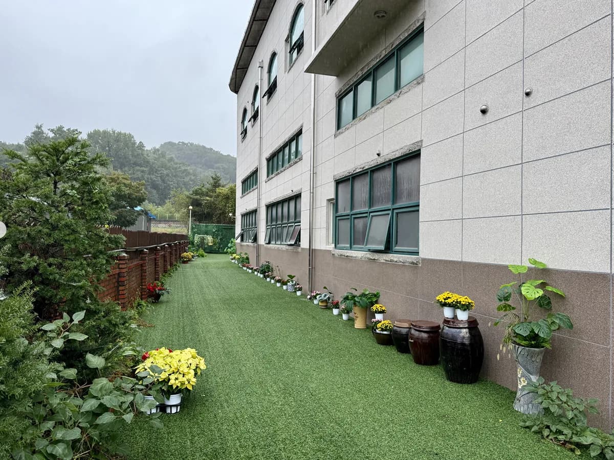 A플러스 물댄동산 이미지 2