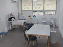 성심재가방문요양센터