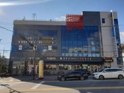 행복한동행 노인주간돌봄센터