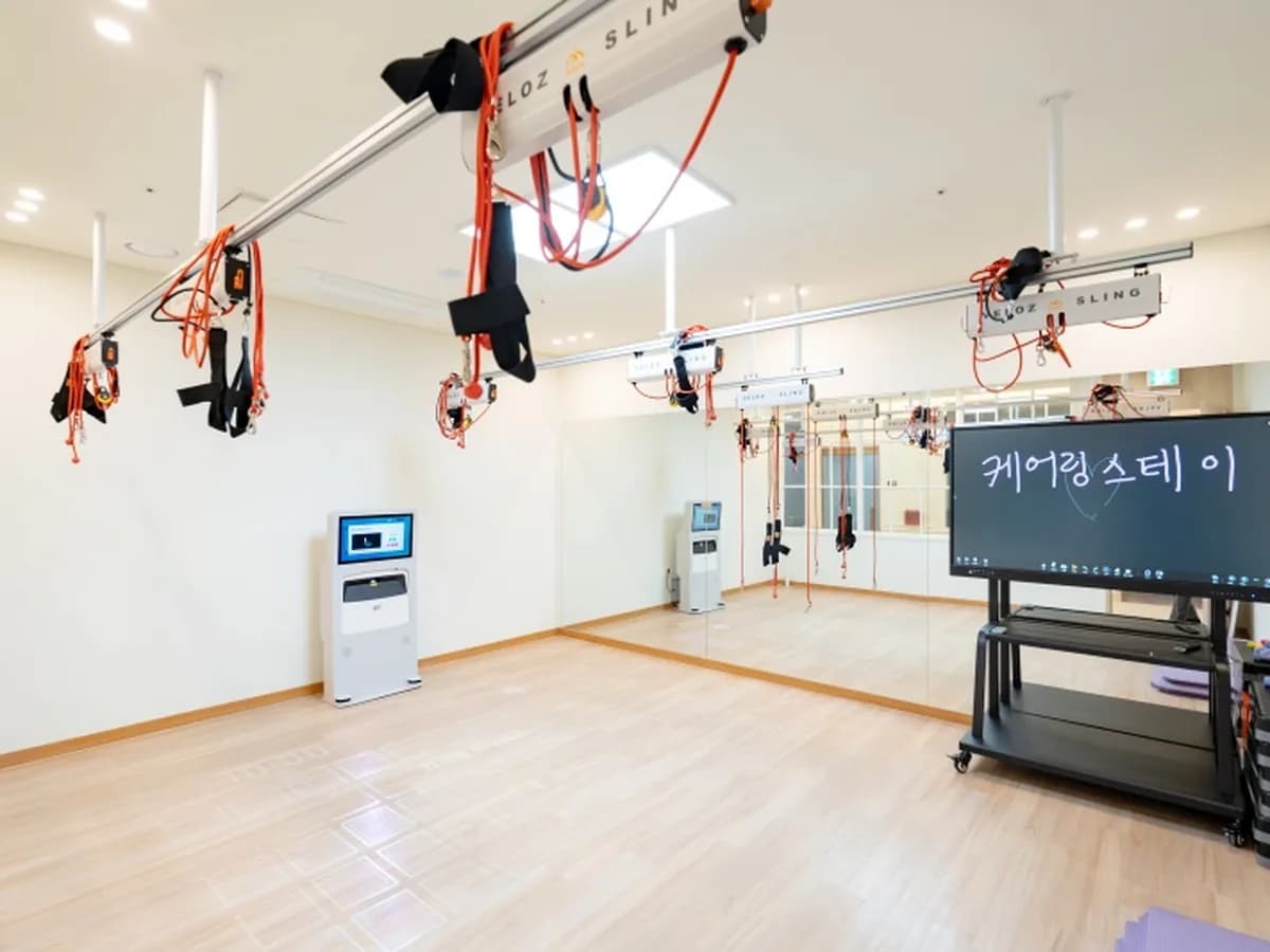 케어링 데이케어 수목원점 이미지 3