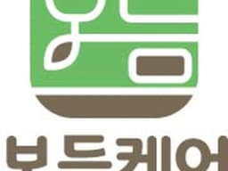 보듬케어