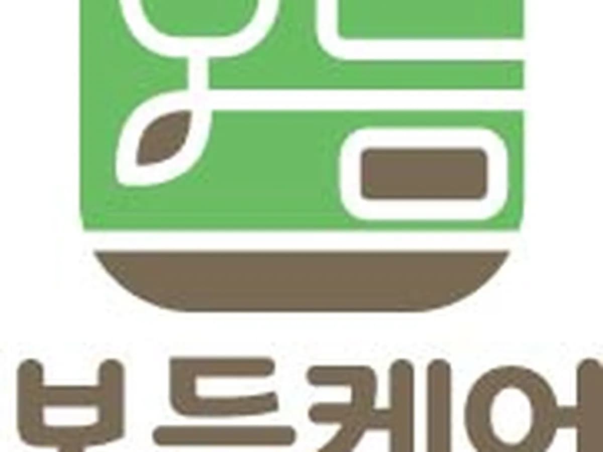 보듬케어 이미지 1