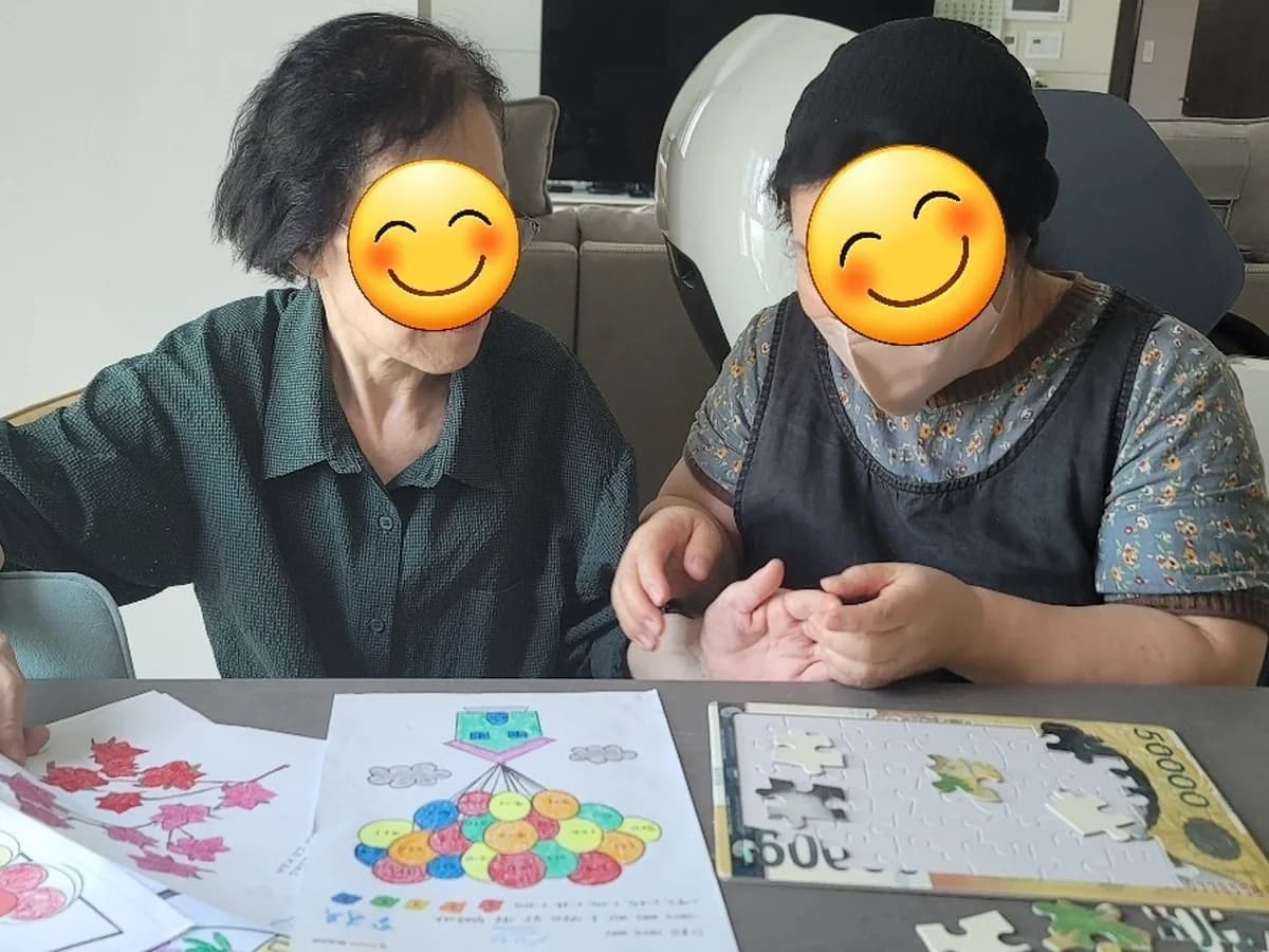 가온 재가방문요양센터 이미지 3