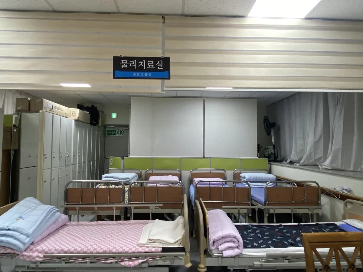 A+가평주야간보호센터 이미지 1