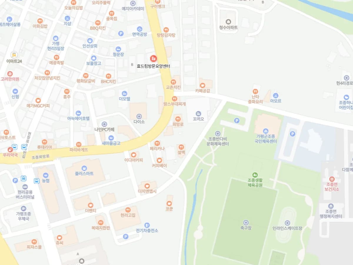 효드림방문요양센터 이미지 1