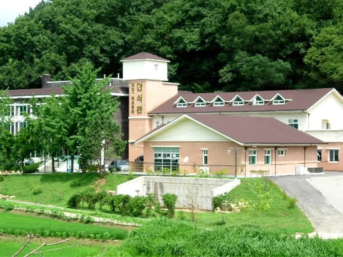 양평안식관 주간보호센터 이미지 7