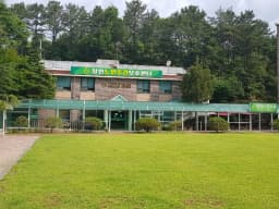 창인노인주간보호센터