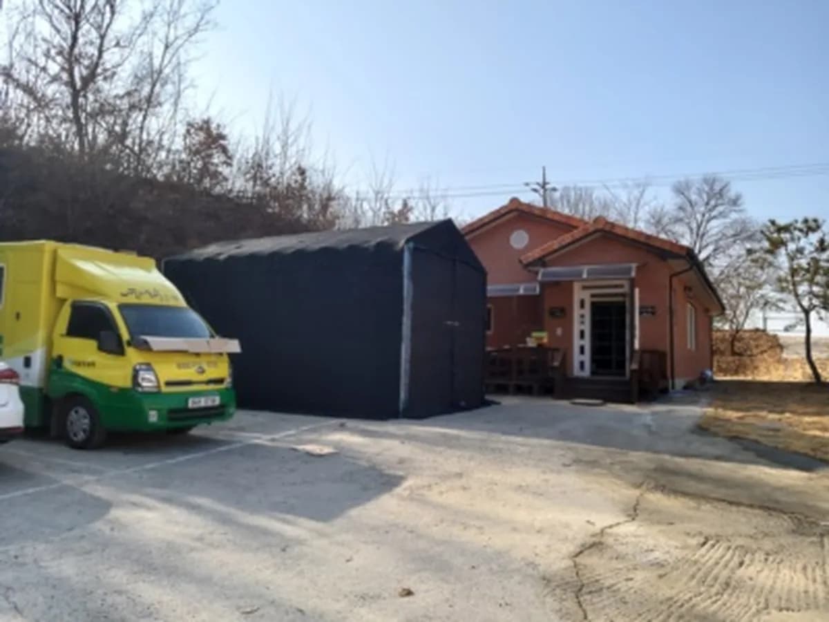 실로암복지센터 이미지 2