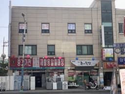 양평누리방문요양센터