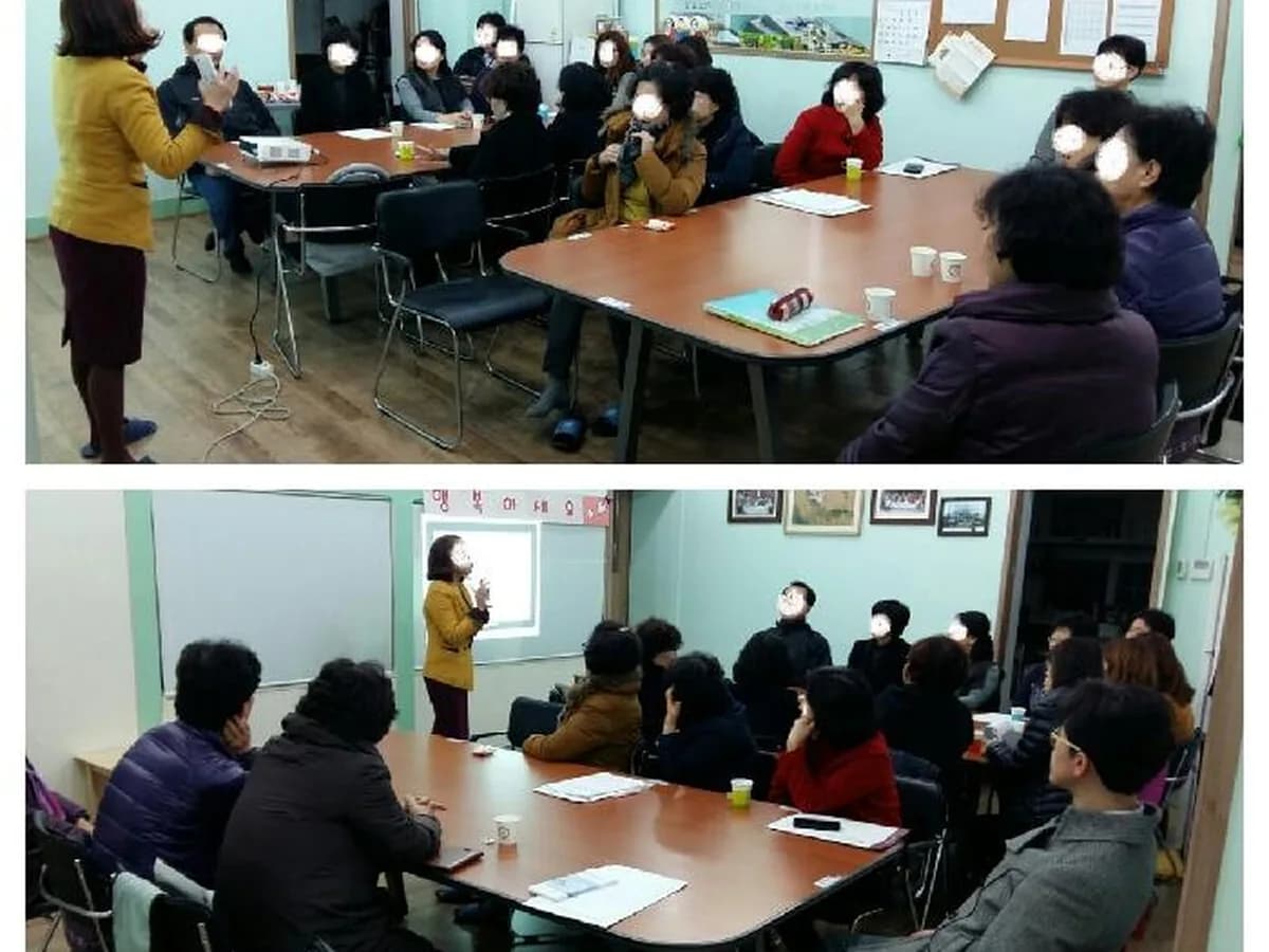 운교노인복지센터 이미지 2