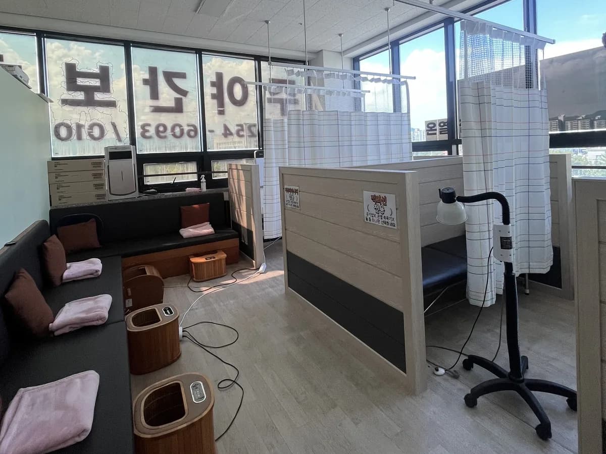Ⅱ희망노인주야간보호센터 이미지 3