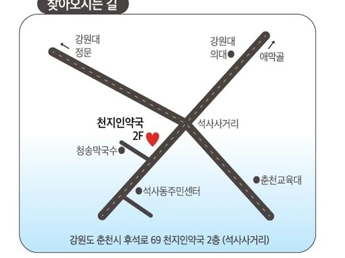나누리재가복지센터 이미지 3