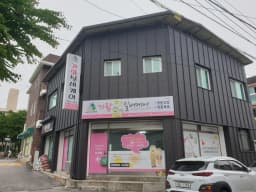 가람실버케어