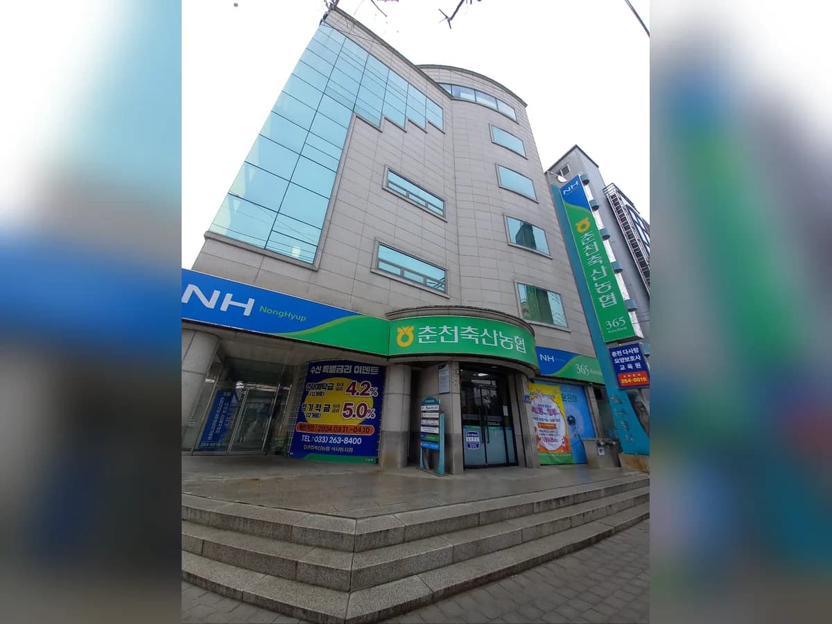 다사랑노인복지센터 이미지 1