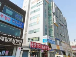 A+원주한결노인복지센터