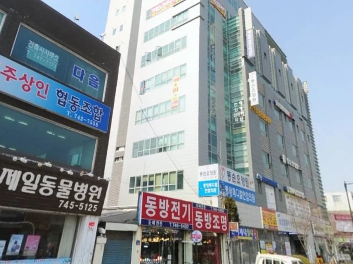 A+원주한결노인복지센터 이미지 1