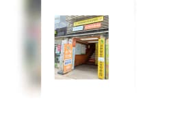 강원방문요양센터