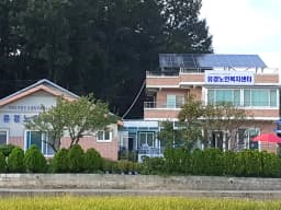 유경노인복지센터