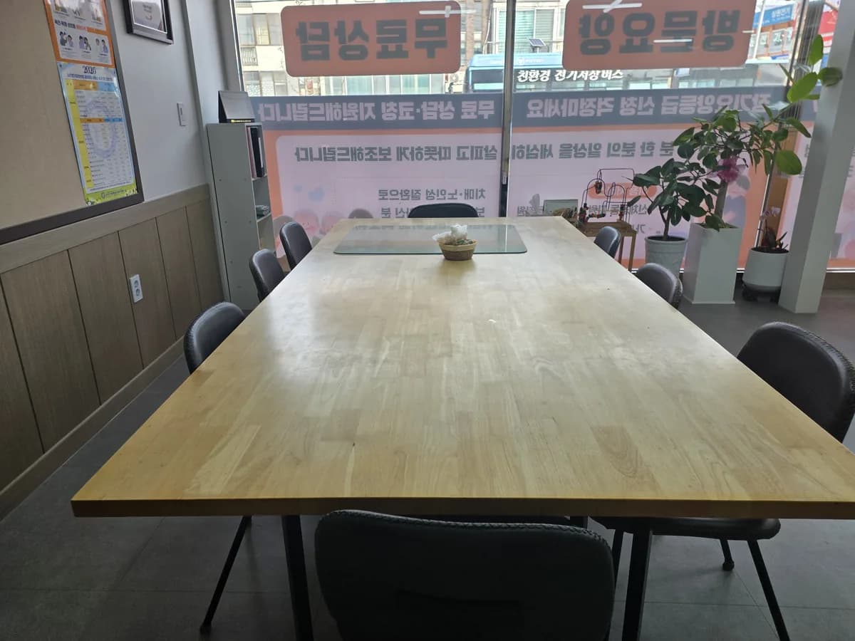소망재가복지센터 이미지 3