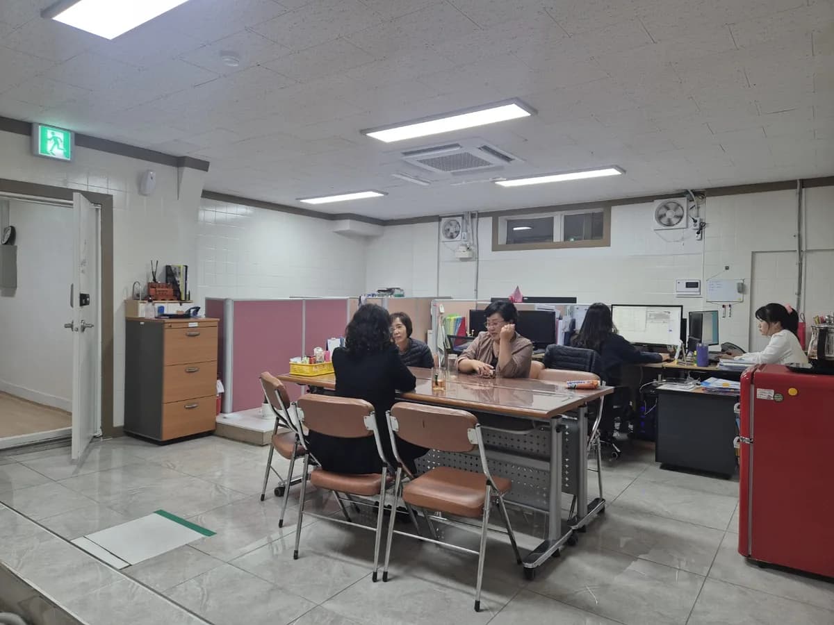 해오름종합복지센터 이미지 6