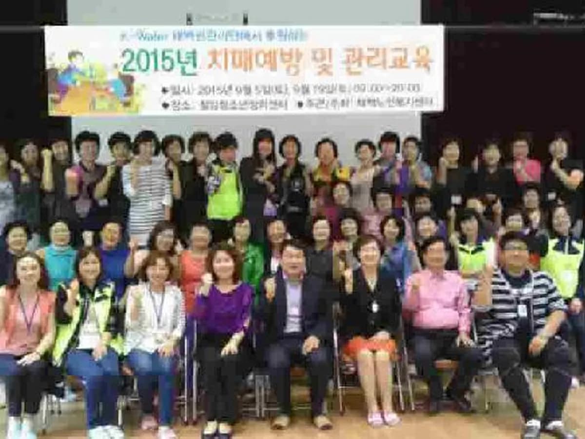 태백노인복지센터 이미지 4