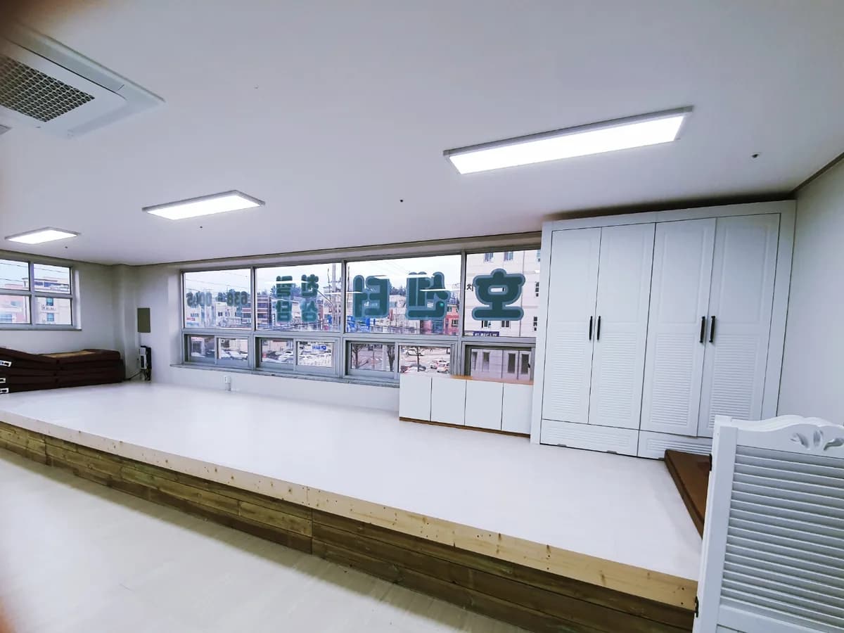 온정노인주간보호센터 이미지 5