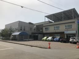 삼척종합재가노인복지센터