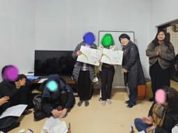 삼척방문요양센터