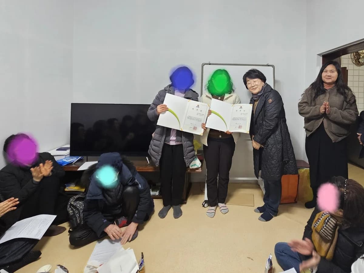 삼척방문요양센터 이미지 1