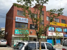 정다운 복지센터