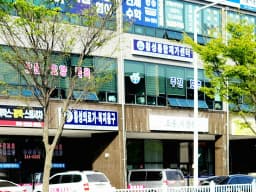 횡성통합재가센터