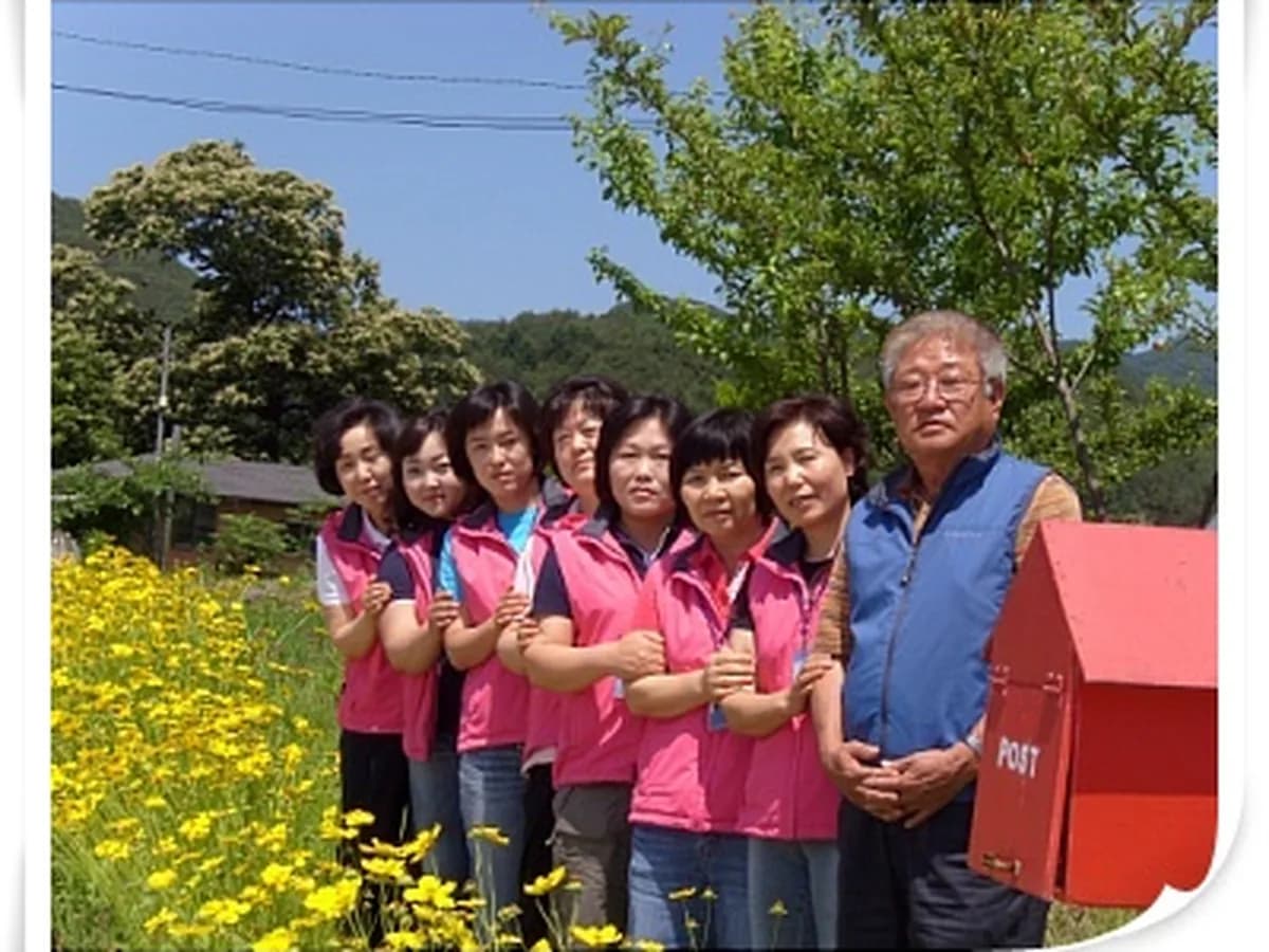 참사랑노인복지센터 이미지 7
