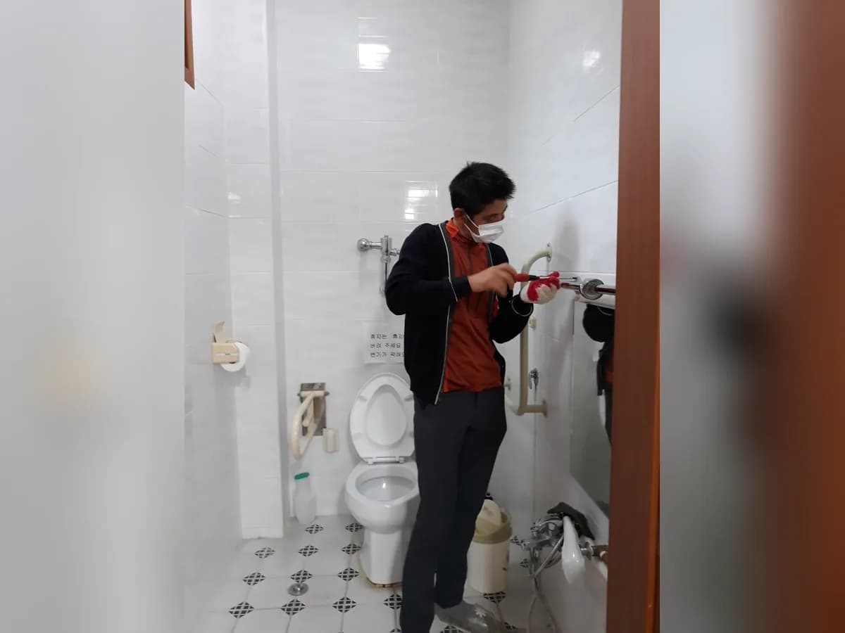 낙산노인복지센터 이미지 2