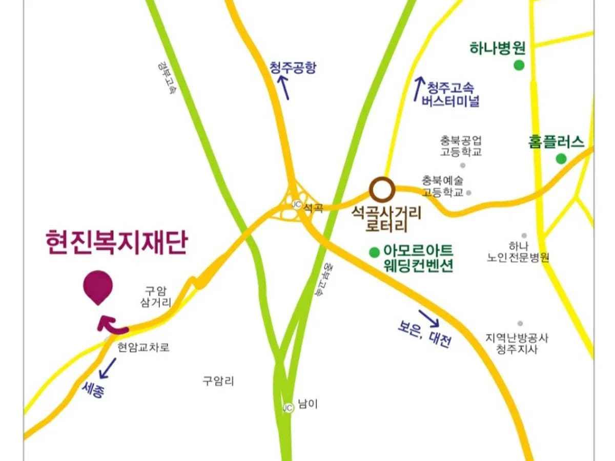 현진노인복지센터(흥덕노인요양원병설) 이미지 2