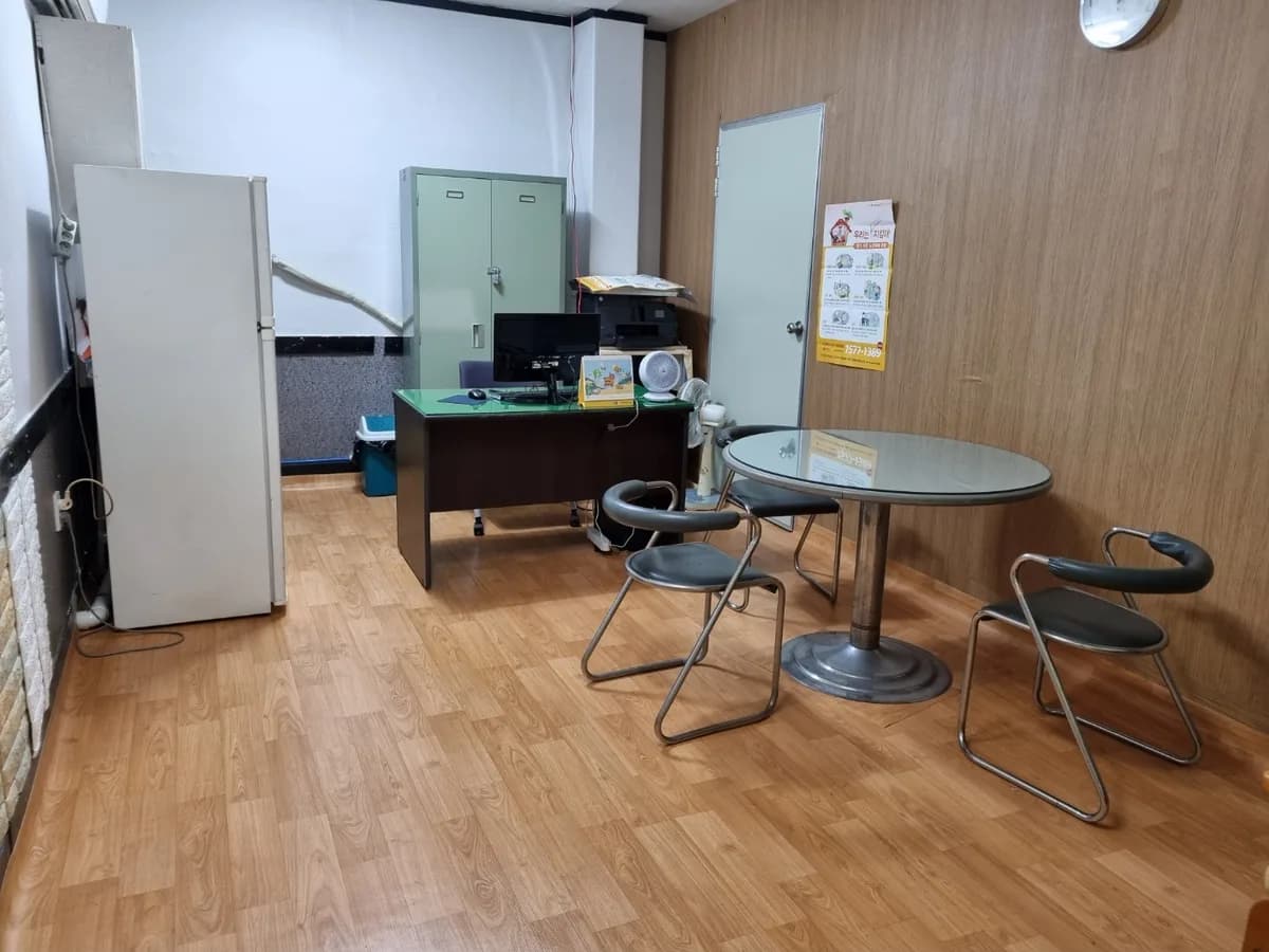 고려요양협동조합 이미지 1