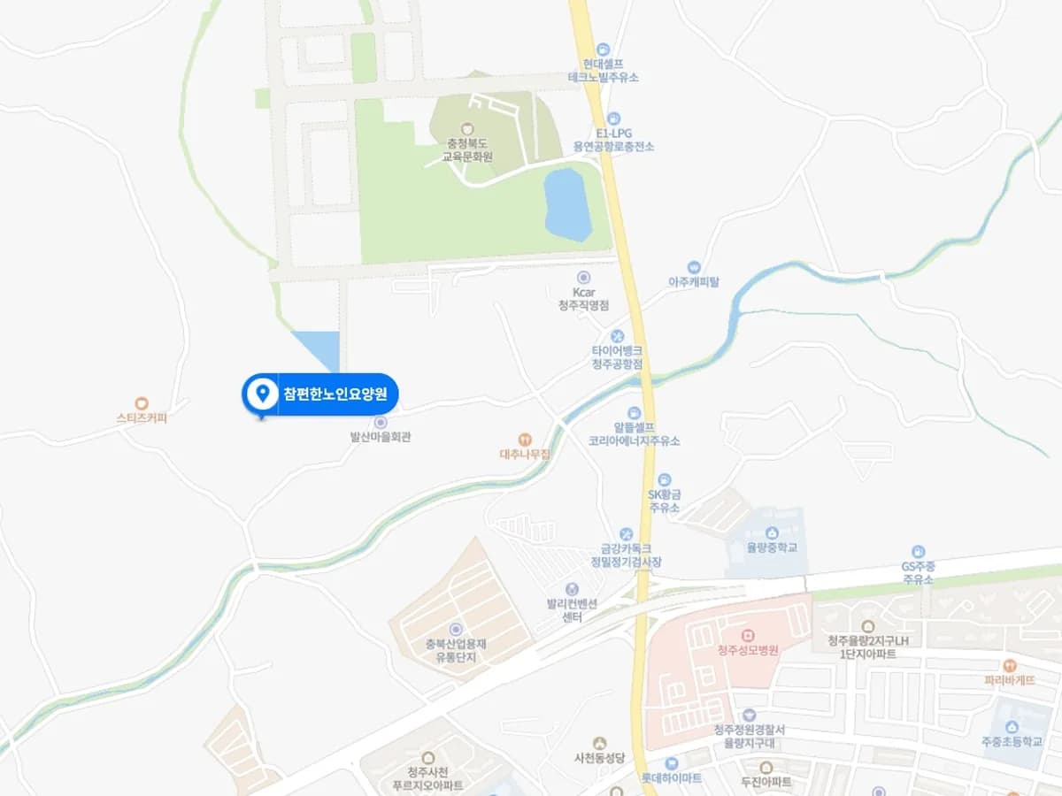 THE편한노인주간보호센터 이미지 1