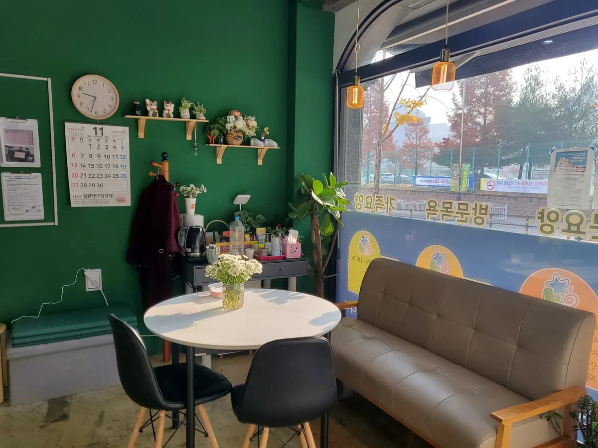 보람케어노인복지센터 이미지 3