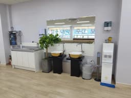 청춘대학주간보호센터