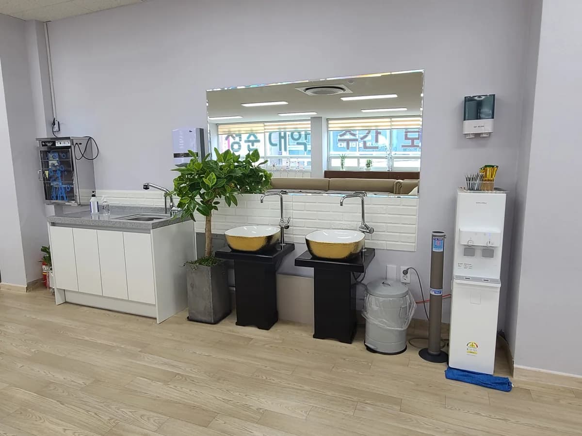 청춘대학주간보호센터 이미지 1